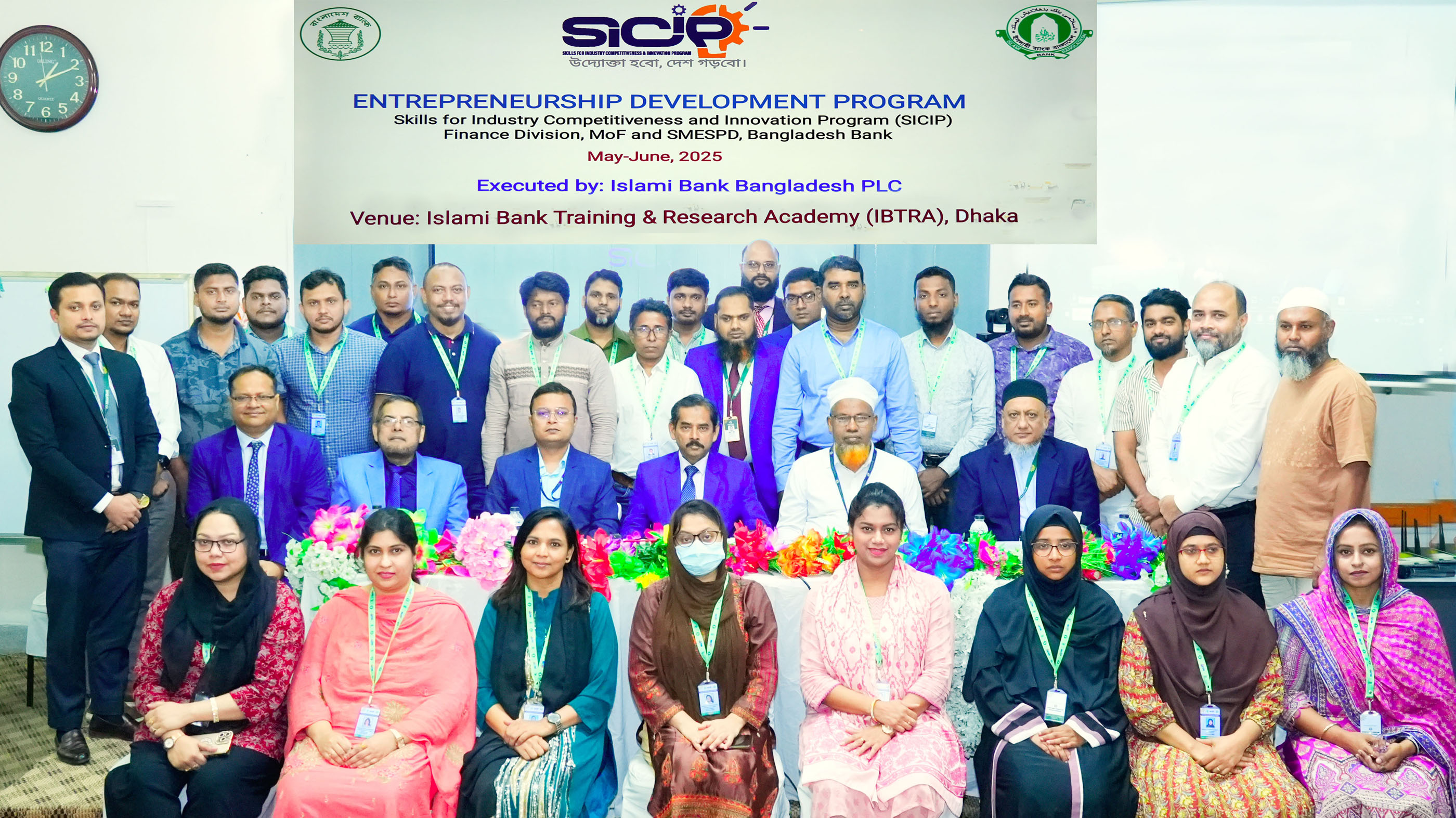 entrepreneurship program